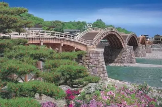 2016 Piece Jigsaw Puzzle Super Master of Puzzles Kintai Bridge-Yamaguchi Very Small Piece (50x75cm)