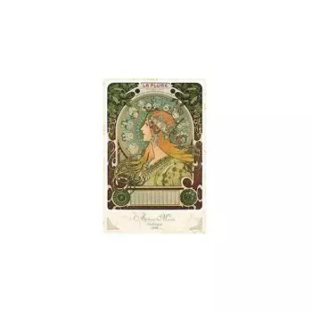 2016 Piece Jigsaw Puzzle Super Puzzle Master Знаки зодиака Очень Маленький Элемент (50x75cm)