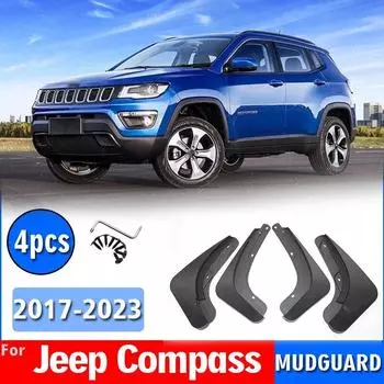 2017-передние и задние 4 шт. для JEEP Compss, брызговики, брызговики, брызговики, автомобильные аксессуары, брызговики темно серый