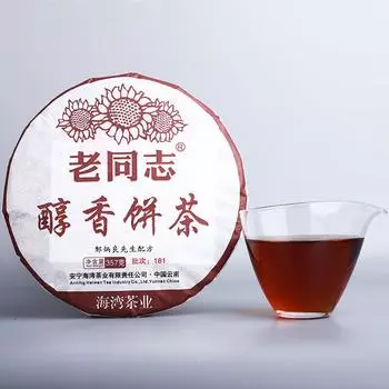 2018 LaoTongZhi Mellow Cake Batch 181 Спелый пуэр Юньнань Старый товарищ Хайвань Шу пуэр Чай