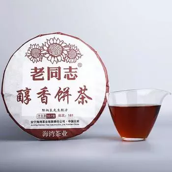 2018 LaoTongZhi Mellow Cake Batch 181 Спелый чай Пуэр Юньнань Старый Товарищ Шу Пуэр