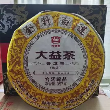 2020 / 2021 Чай Пуэр TAETEA Dayi Golden Needle с белым лотосом, 357 г, спелый чай пуэр