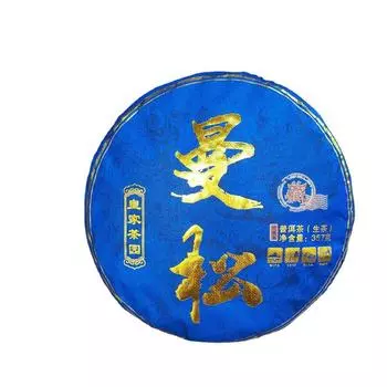 2020 Manzon Raw Tea Чай Пуэр Юньнань Крупнолистовой Sun Green Maocha 357 г Чай Пуэр