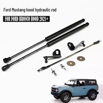 2021+ Ford Bronco Soft Top Hood Gas Spring Rod Bronco hood modification hydraulic rod