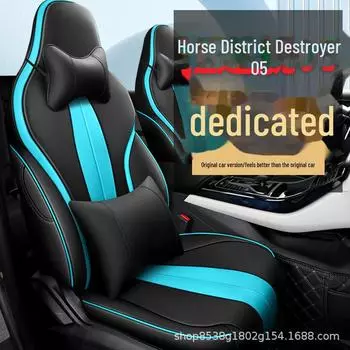 2022 BYD Destroyer 05 All-Season Premium Seat Covers Standard Edition чёрный/зелёный