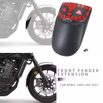 2022 для Honda REBEL CMX 1100, переднее крыло, новое переднее крыло мотоцикла, удлинитель переднего расширителя Rebel CMX, 2022