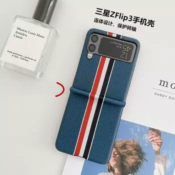 2022 Складной чехол с узором личи для Samsung Galaxy Z Flip 4 3, антидетонационный роскошный кожаный чехол для Flip3 F7110 Flip4 Flip 3 синий