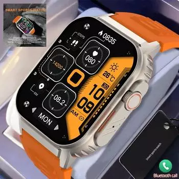 2023 Bluetooth-вызов Спортивный пульсометр G41 Смарт-часы 1,85-дюймовый экран HRV Артериальное давление Кислород в крови Здоровье Smartwatch Silicone band оранжевый