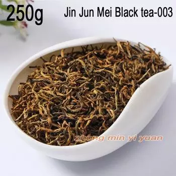 2023 Черный чай Top Hand Jin Junmei Wuyi, весенний новый лучший чай, подлинный, 250 г