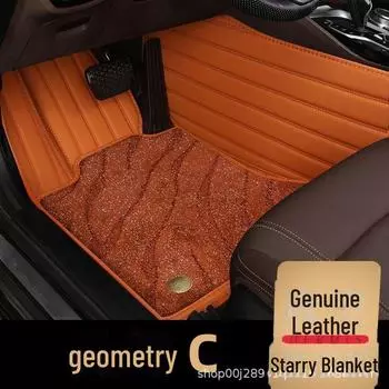 2023 Geely Geometry C Custom Car Коврики для пола - Коврик с проволочной петлей для обновления салона snow Nisi single layer красный