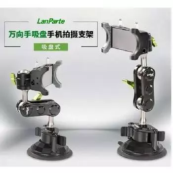 2023 Universal Phone Ball Head Arm Multifunctional Adjustable Car Phone Holder 360° Rotatable Car Phone Mount Windshield Car чёрный
