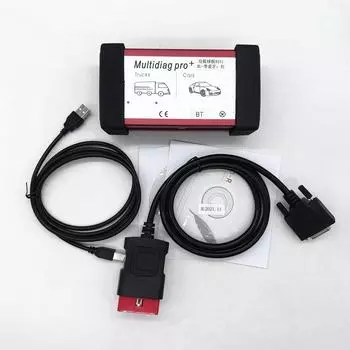 2024.11 Multidiag Pro V3.0 Real 9241A Chip OBD2 сканер TCS PRO автомобильные диагностические инструменты для грузовиков No Bluetooth