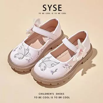 2024 Children Leather Shoes for Girls Spring Autumn New Fashion and Comfortable Soft Sole Princess Chinese Embroidery Chic Shoes 23