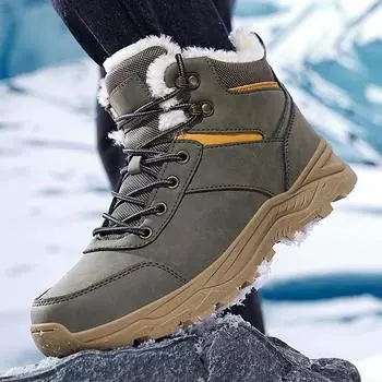 2024 Classic Fashion High Quality Anti-slip Waterproof Winter Men Boots Outdoor Leisure Keep Warm Comfortable Snow Cotton Boot 39 чёрный