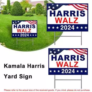 2024 Harris Walz Yard Знаки Заземляющие штепселя Предвыборные баннеры Уличные садовые штепселя Флаги Декоративные элементы Заземление N7J7 синий