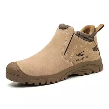 2024 Hot Sale Wholesale Price Water Proof Air Confortable Safety Footwear Steel Toe Safety Shoes Construction 41 бежевый