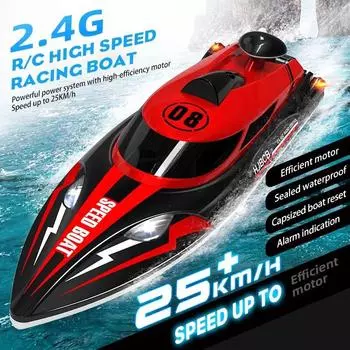 2024 JRC HJ808 скоростная лодка с дистанционным управлением 2.4G водная игрушечная лодка яхта легкая скорость 25 км/ч высокоскоростная лодка с дистанционным управлением мальчик модель игрушки подарки красный