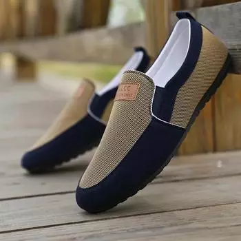 2024 Men Casual Slip on Loafers Plus Size Breathable Canvas Driving Shoes Office Walking Flats Non Slip Moccasins 39 серый