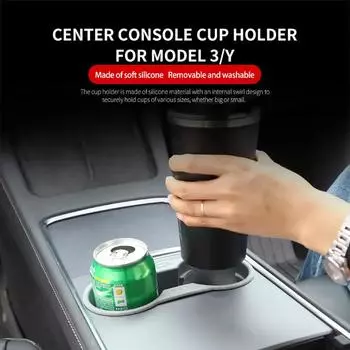 2024 Model3 Cup Holder for Tesla Model 3 Y Interior Accessories Center Console Non-slip Silicone Water Cup Insert Phone Holder чёрный