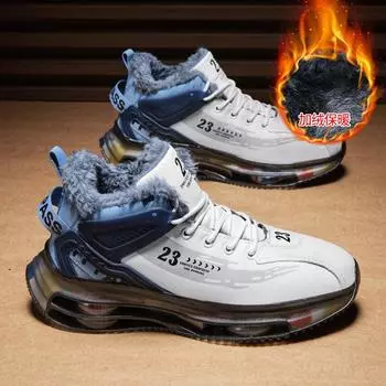 2024 New men boots Winter Slippers Warm Men Shoes Waterproof Non-Slip Plush Sneakers Male tenis shoes Boots Men Sneakers Winter 39