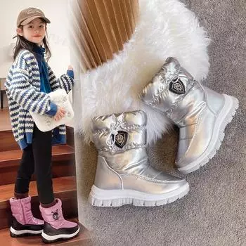 2024 New Winter Platform Children s Snow Boots Boys Girls Fashion Waterproof Warm Shoes Kids Thick Mid Non-slip Cotton Boots 28 серебряный