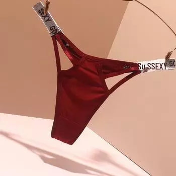 2024 Новые бесшовные шорты для йоги Hot Ice Silk Thong, сексуальные и дышащие, чистый хлопок в промежности, летние тонкие One Size вино красного