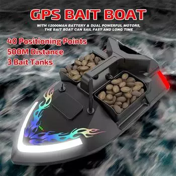2024 Новый 12000mAh RC рыболовная лодка для приманки 40GPS позиционирование многофункциональный рыболовный крючок высокоскоростное устройство для приманки 2 кг 500 м RC дистанция ночной свет GPS 5200 mAh чёрный