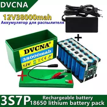 2024 новый 12V38000mAh 18650 3S7P литиевый аккумулятор, 40A сильноточный солнечный уличный фонарь, ксеноновая лампа, резервный источник питания зелёный