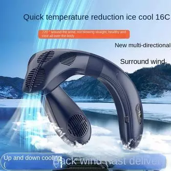 2024 Новый уличный подвесной шейный вентилятор, 3-скоростной телескопический охлаждающий кондиционер, мини-безлистный бесшумный портативный уличный вентилятор, аккумулятор 5200 мАч белый