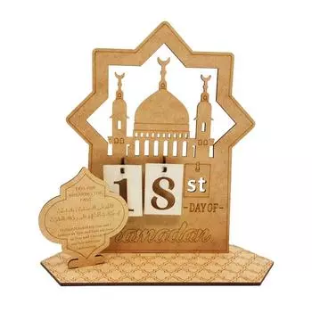 2024 Ramadan Countdown Calendar Wooden Eid Mubarak Ornament Kareem Ramadan Decoration For Home Islamic Muslim Party Gift AL Adha