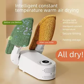 2024 Smart Foldable Shoe Dryer with Temperature Control, Disinfection, and Deodorization Domestic Use Only