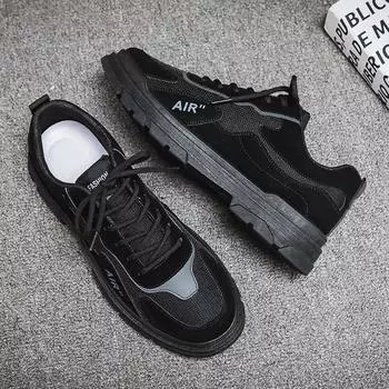 2024 spring new casual sports canvas trendy shoes Korean version trend heightening men s shoes versatile board shoes black cloth shoes 39 чёрный