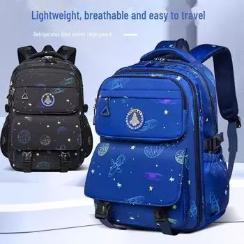 «2024 Ультралегкий рюкзак Starry Sky: Большая вместимость, поддержка позвоночника для школьников Large чёрный