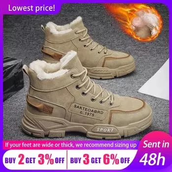 2024 Winter Men s High Top Boots New Male Boots Fashion Motorcycle Ankle Boots Men Lace-Up Leather Shoes zapatos para hombres 39 чёрный