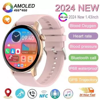 2025 для Huawei Xiaomi NFC умные часы для женщин 1,43 HD AMOLED экран GPS трек спорт голос настраиваемый циферблат монитор здоровья умные часы Silicon чёрный