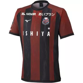 2025 J League Hokkaido Consadole Sapporo Replica 1st Uniform Short Sleeve Soccer [Mizuno]