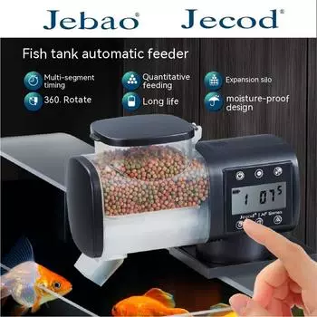 2025 Jebao Jecod кормушка для аквариума интеллектуальная синхронизирующая кормушка большой емкости 250 мл 500 мл автоматическая кормушка для аквариумных рыб No battery