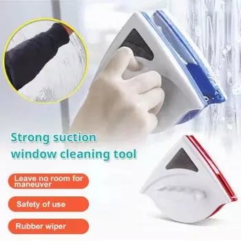 2025 Magnetic Window Cleaner Brush for Washing Windows Wash Home Magnet Household Wiper Cleaner Glass Window Cleaning Tool