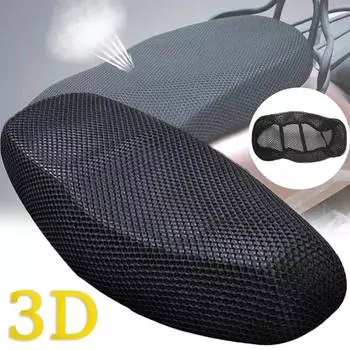 2025 Motorcycle 3D Mesh Fabric Anti-skid Pad Scooter Seat Electric Bike Seat Cover Summer Breathable Covers Cushion Net Cover