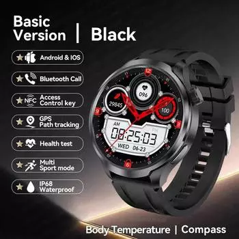 2025 Новые GPS Спортивные NFC Модные Смарт-часы Мужские 1,85 AMOLED Экран Пульс Кровяное Давление Здоровье Смарт-часы Для IOS Silicone чёрный
