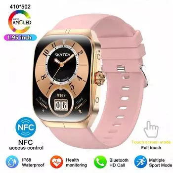 2025 Новые умные часы с NFC AMOLED-экран Всегда показывает время Bluetooth-звонок Серия 9 Часы Пользовательский циферблат Мужские Спортивные Здоровье Женские Смарт-часы Silicone золотой