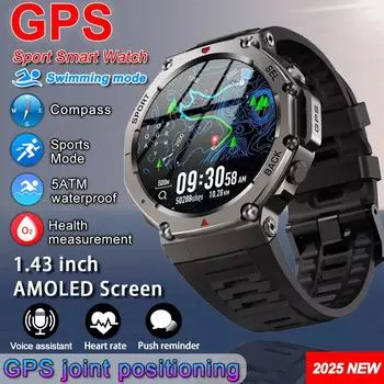 2025 Новые умные часы T-Rex 3 Ultra с GPS, водонепроницаемые 5 АТМ, встроенный двухдиапазонный GNSS, компас, военные спортивные умные часы чёрный
