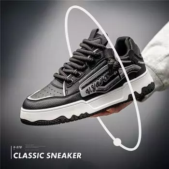 2025 spring and autumn new men s shoes Korean version casual shoes men s board shoes sports shoes travel shoes Harajuku trendy shoes 39 белый