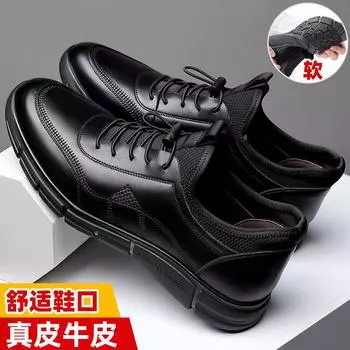 2025 spring new men s shoes British men s business leather shoes foot cover soft sole soft surface casual leather shoes men s 38