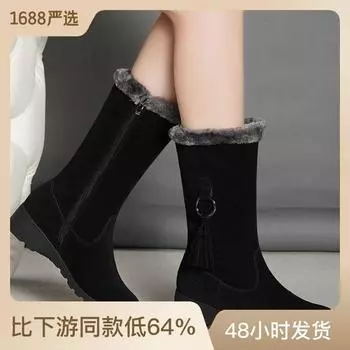2025 winter new Korean version cotton boots women s velvet thickened medium tube warm flat bottom side zipper snow boots 43 35 чёрный