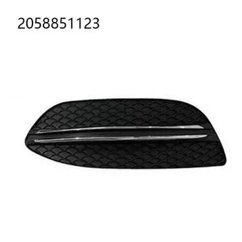 2058851123 Left Fog Light Air Intake Grille For Mercedes Benz