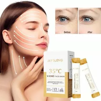 20 шт/1 коробка V-CHIC FACE-MASK Осветляющая и ровная кожа тон. Мягкая и не раздражающая маска для лица. Устранение тусклости кожи и темных пятен. 1Box20Pcs белый