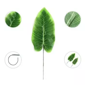 20 шт. искусственные растения DIY поддельные банановые листья дома цветочная композиция партии S
