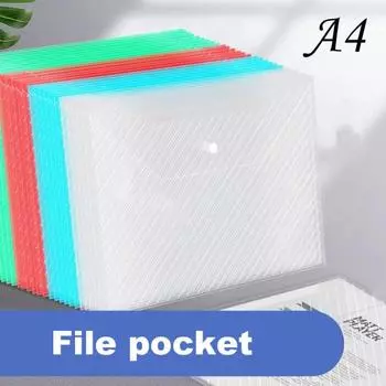 20 шт. Пакет для документов формата А4, пластиковая пленка, водонепроницаемые папки для файлов, прозрачные кнопки