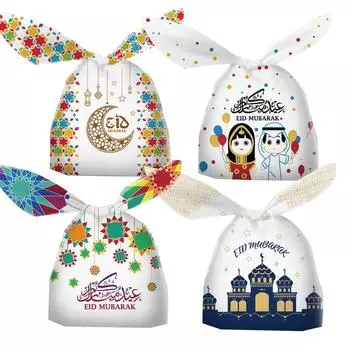 20 шт. подарочные пакеты для конфет Ид Мубарак, упаковка для печенья в виде кроличьих ушей, исламские принадлежности для мусульманской вечеринки 2024 Рамадан Карим, украшение для дома 20pcs